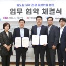 하버파크호텔 이미지