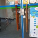 봉덕2동 주민센터 이미지