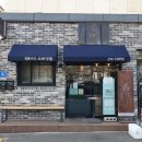 건대시마다 이미지