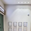 [익산간판 전주간판] 익산행복내과의원, 환자의 신뢰를 높이는 병원아크릴액자