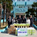 통영축산업협동조합 이미지