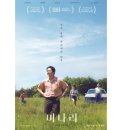 지일농장 이미지