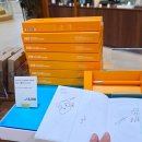 한국옐로우페이지(주) 내손안에서울