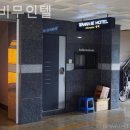 워너비무인텔 이미지