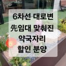 연신종로약국 이미지