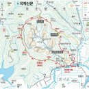 무학산식당