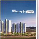 연경초등학교 앞 이미지