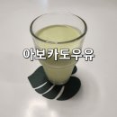 션앤조이