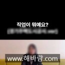 비전빌딩 이미지