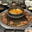 술이 술술술술 들어간다 쭉쭉쭉쭉