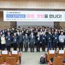 경상국립대학교내동캠퍼스 헤럴드경제