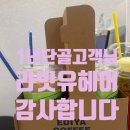 라잇유헤어 이미지