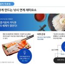 (주)모인 이미지