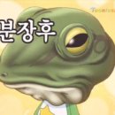 아볼 이미지
