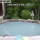 반도방앗간 이미지