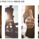 (주) 에프아이에스