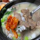 암소숯불갈비 이미지