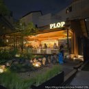 PLOP | [연남동 맛집] 연남동 레터링피자집 플롭(PLOP) 내돈내산 후기