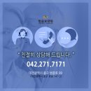 범골요양원 이미지