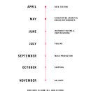 루모스(LUMOS) 이미지