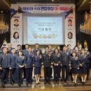 남부연합의원 이미지