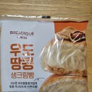 GS25상명대점 이미지