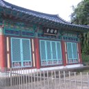 형수당 이미지