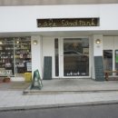 015-조리-015 이미지