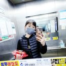 이디야 세광교회점 이미지