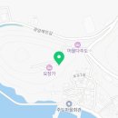 도구로1길 64 이미지