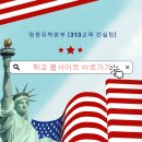 11545-12-18-12 네이버블로그