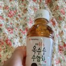 GS25일곡청솔점 네이버블로그