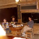 선류산장 이미지