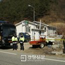 눌인3리마을회관 이미지