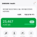 영남산소 이미지