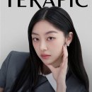 프리미엄뷰티카페