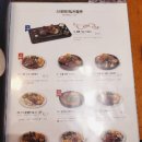 라라코스트 경산점 이미지