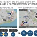 한신더휴 앞 이미지