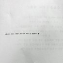 나갤러리