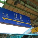 빅토리아여관 이미지