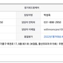 (A )마터피아 네이버블로그