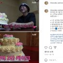 슈 이미지