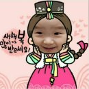 2025년 1월