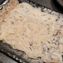 칼질천번 이미지