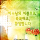 만수5동-11 이미지