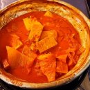 집밥포차 이미지