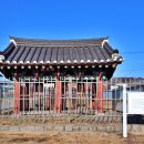 의성금파정 이미지