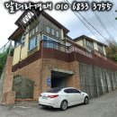 직동1 이미지