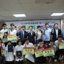 정서진중앙시장 이미지