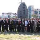 수봉초등학교 이미지